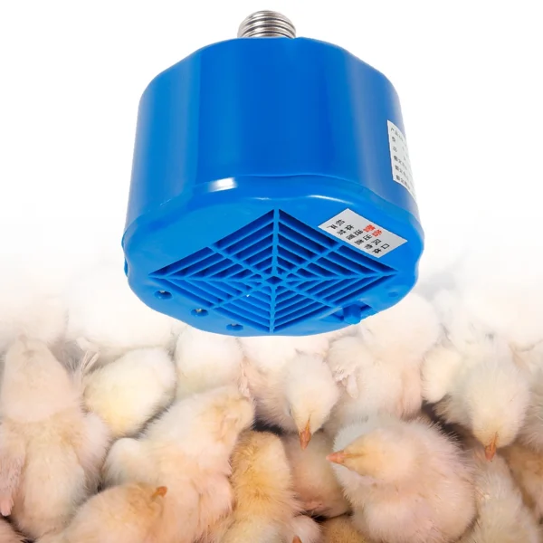 Adjustable Poultry Heat Lamp