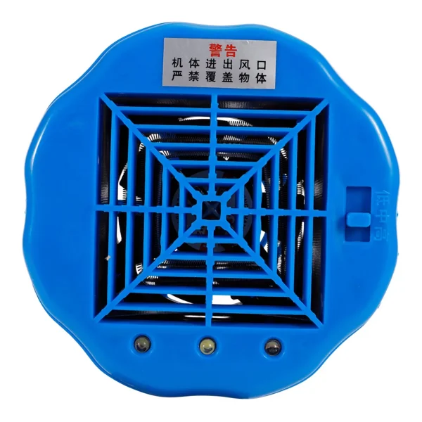 Adjustable Poultry Heat Lamp - Image 5