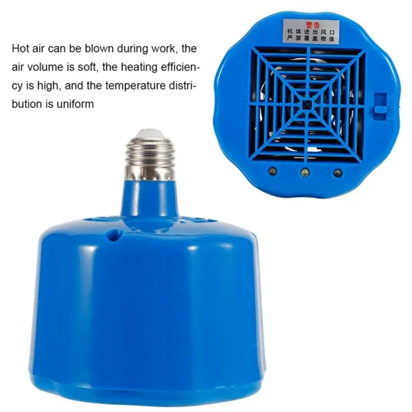 Adjustable Poultry Heat Lamp - Image 4