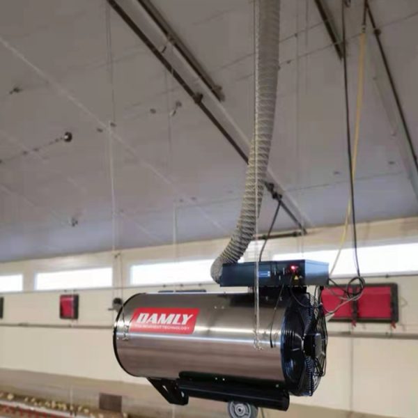 DAMLY Sunblower DO-45 Compact
  Poultry Heater - Image 2